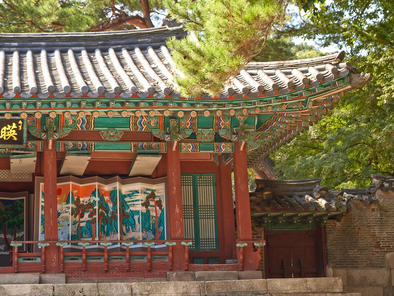 Seoul, Changdeokgung